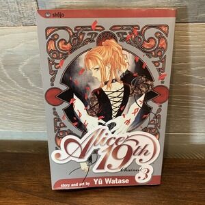 Alice 19th Manga Volume 3 Yu Watase‎
